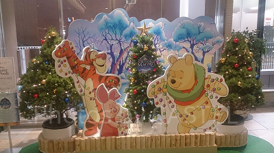 プーさんの身長