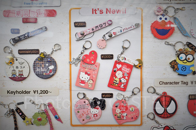 ハローキティ「Hello Kitty’s Sweetest Day Ever」レザートリーティー