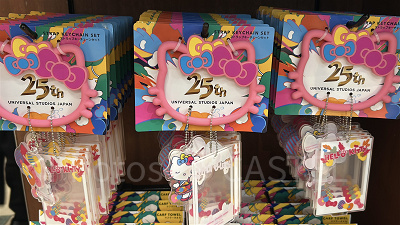 ハローキティキーチェーン＆ハンドストラップセット