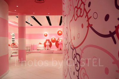 ハローキティのリボンコレクション