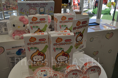 ハローキティスマイルのお土産