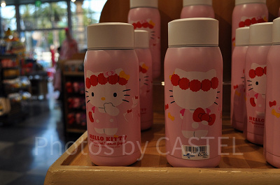 ハローキティ　ステンレスボトル
