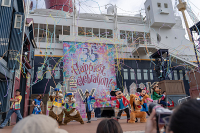 ハロー、ニューヨーク!