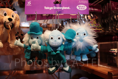 ディズニーの珍グッズ・迷グッズ17選！シュールな面白グッズ・お土産まとめ