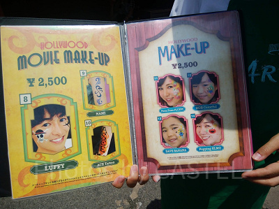 ハリウッド・ムービー・メーキャップのメニュー(ペイント)/2019年