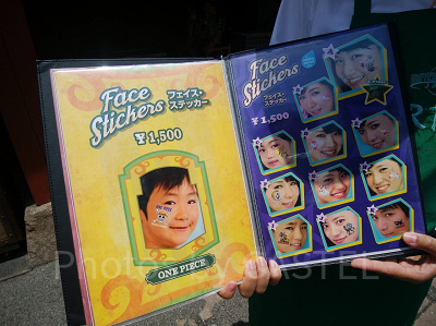 ハリウッド・ムービー・メーキャップのメニュー表(フェイスステッカー)/2019年