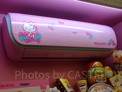 サンリオエキスポ展示　家電