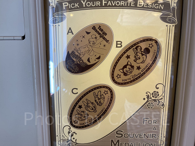 2025年10月版】ディズニーランドのスーベニアメダル全種類の場所