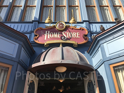 「ワッフルメーカー」を購入することのできる「ホームストア」