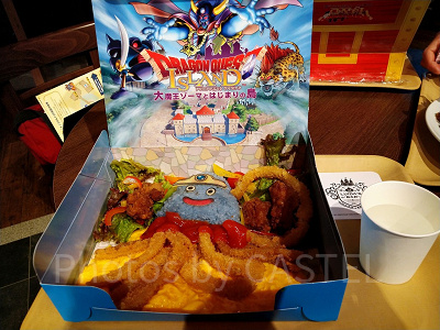 ホミロットのごきげんランチボックス