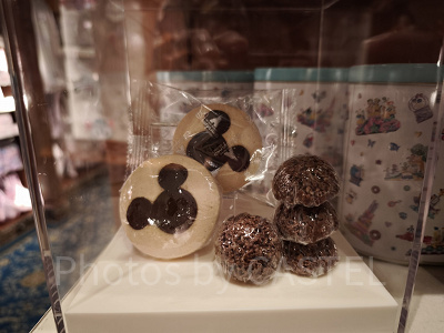 香港ディズニー20周年「フレンドタスティック」グッズ:アソーテッドスナック缶