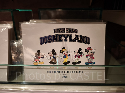 香港ディズニー20周年「Since 2005」グッズ:ポストカード