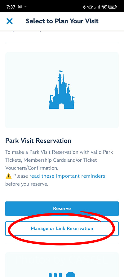 香港ディズニー入園予約：後日予約内容を確認したいときはこちらから！