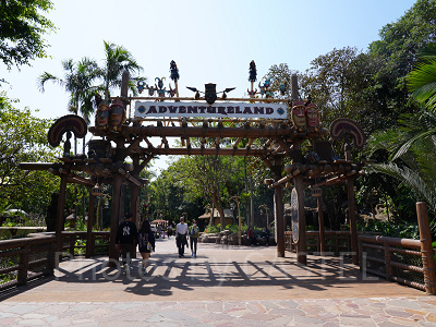 香港ディズニーランド:アドベンチャーランド