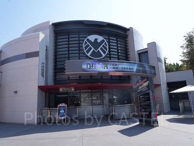 香港ディズニーランドのアトラクション:アントマン&ワスプ:ナノバトル!
