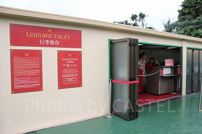 香港ディズニーランドの荷物預かり所