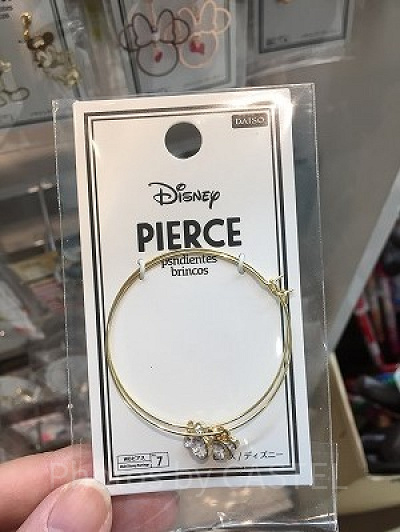 ラインストーン付フープピアス(イエロー)