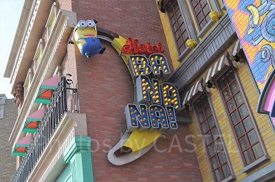 ホテルバナナの看板