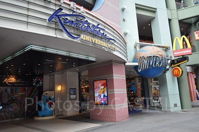 ホテル近鉄ユニバーサルシティ店とユニバーサルスタジオストア