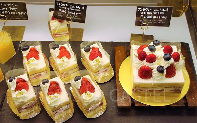 ホテルメイドのケーキ