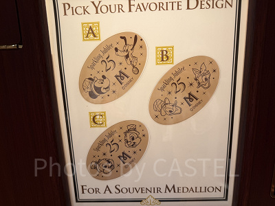 ホテルミラコスタのスーベニアメダル（2026年4月）