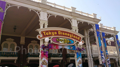 2023年8月の混雑具合は？