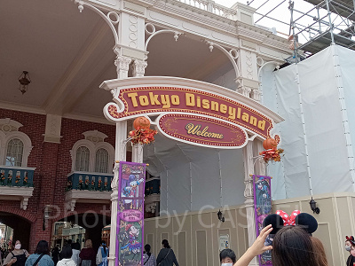 2023年10月の混雑具合は?