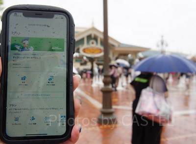 スマホの充電はどのくらい必要？