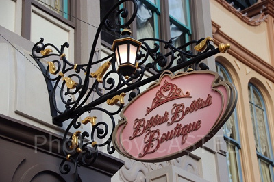 「ビビディ・バビディ・ブティック」の予約方法