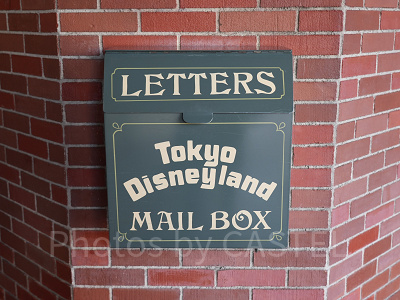 ディズニーキャラクターに手紙を書いて返事をもらおう！住所や