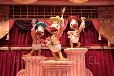 ヒューイ、デューイ、ルーイ