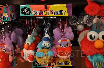 HUG ME!! HUG US!!のマスコットキーチェーンセット(3個)