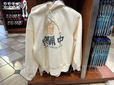 狩猟中パーカー（白）（USJ×モンハンワイルズ）