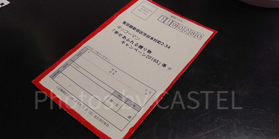 専用ハガキのふちに色をつけてみました