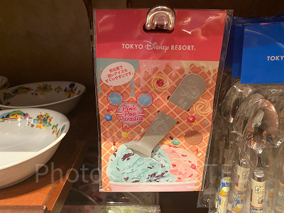 アイス用スプーン