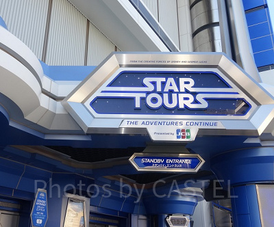 スターウォーズ好きカップルなら迷わずスターツアーズを何周もしてください。