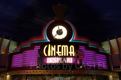 イクスピアリの映画料金