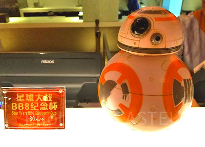 これを買うために明日世界に戻ってゴハン食べたわけです