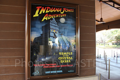 インディ・ジョーンズ クリスタルスカルの王国 感想