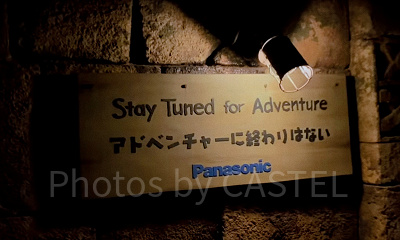 インディ・ジョーンズのメッセージ