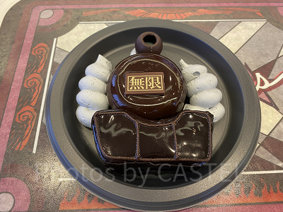 闇を往く無限列車