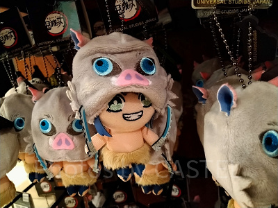 伊之助のマスコットキーチェーン