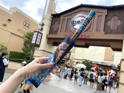 伊之助の猪突猛進‼ チュリトス ～チョコ＆マロン～