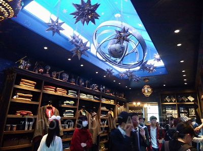 USJのハリーポッターショップ内