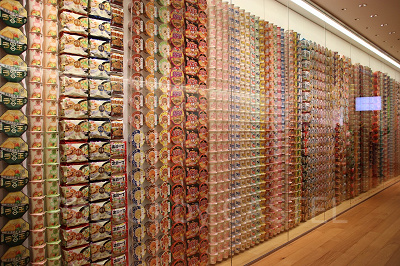 インスタントラーメンヒストリーキューブ