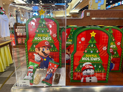 ユニバでお土産お菓子が買えないって本当?