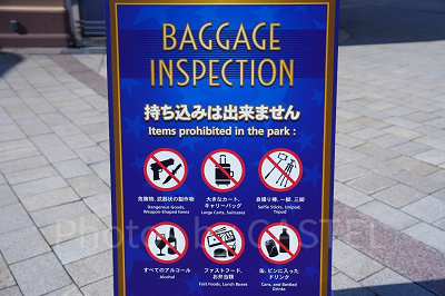 USJで持ち込みできないもの