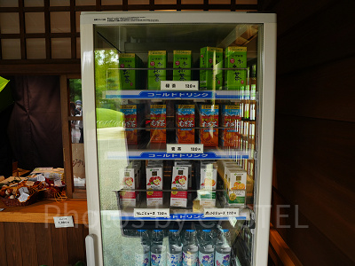 「どんどこ処」では飲み物も販売