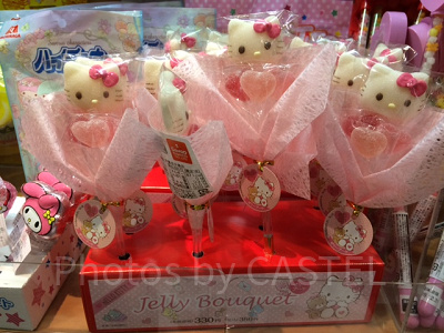 ゼリーブーケ　ハローキティ