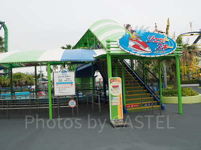 「ジェットスキー」